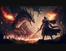 【無料フリーBGM】勇敢なるオーケストラ戦闘曲「Sword_Flash」