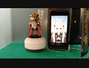 おしゃべりAIをゲートボックスぽいどでためしてみた。