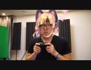 ゲームがやりたーい