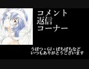 【BBPS4】AAA3エヴァ板住人の境界突破【S19ウーハイC①】