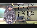 隣人のアリアルさんとミリアルさん　696『ココナッツ』