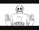 手描きアニメーションらしきものまとめ