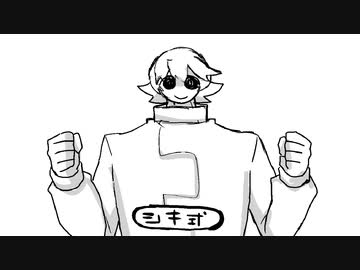 手描きアニメーションらしきものまとめ