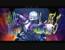 【歌ってみた】創作は犠牲の上で踊る Cover.甲斐 澄晴