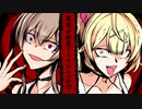 【手描き】人の好きな人を盗る〇〇【フレン/星川サラ/にじさんじ//切り抜き漫画】