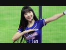 楽天ガールズリーダー 　RINA　2023.04.02ホーム開幕戦　宇宙刑事キャバン