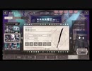 NieR Re[in]carnation（ニーア リィンカーネーション）☆5確定ガチャ