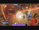 【Overwatch2】ダイヤ帯ゼニヤッタ専、裏取りしてキル取りまくる！～ヒールなんておまけなんです～