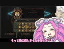 BIOSHOCK2やるよ　part21 【ソフトウェアトーク実況】