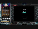 glacia[SP ANOTHER 正規]