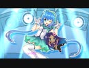 KONKON Beats - Holic Remix feat. 蒼姫ラピス