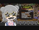 【splatoon3】解説ふわふわ六花ちゃん　ジムワイパー編