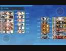 2023年早春イベント E-6．決戦！硫黄島逆上陸作戦　輸送