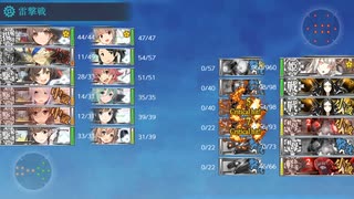 2023年早春イベント E-6．決戦！硫黄島逆上陸作戦　輸送