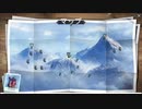 【実況】Insurmountableやるぞー　part11