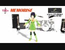 VIVO MEMORISE