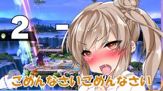 【ボイスロイド実況プレイ】ささらのアヘアヘのスマブラｓｐ【スマブラsp】54