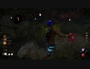 新サバ弟【Dead by Daylight】