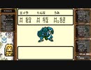 テリワン懐かしみつつ特技選別縛り(実況)　part6