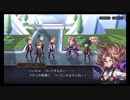 超時空猫？アナザーエデン実況part.1434