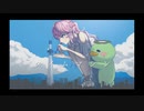 タイムマシン／40mP【しゅうの歌みた】