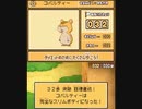 【実況】レイトン教授と悪魔の箱　part13