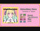 【K-Shoot MANIA】Extraordinary Future [IN18]