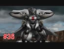 リメイクに影響されてFF7実況プレイする #36