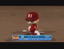 【パワプロ2022_観戦】タ・リーグ　BE-BI 15回戦