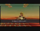 マリオカートツアー【ヨッシーツアー開幕！】ねらってグライド