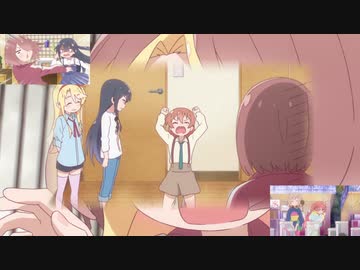 みやこみやこ ～ Japanize Higero...