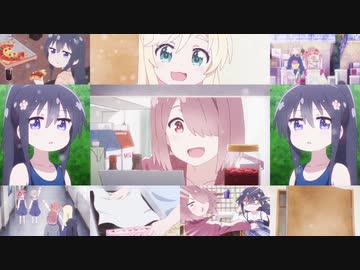 滑々夢 ～ Hana Chan or Me