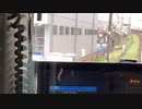 Apr.2022 Sakura Takaido Keio Inokashira LineTokyo Kanto Japan 日本□□　関東　東京　京王井の頭線　高井戸　桜