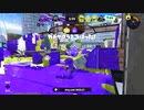 【Splatoon3】今宵もひたすらXマッチ_Act-107ーーヤグラ1607～ーー【齢38のスピナー使い】