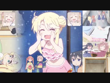 無何有のみやこ ～ Deep Myauntain