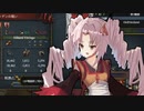 【eu4】1プロビ国家は生き残る！【voiceroid実況プレイ】#4