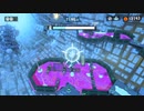 【スプラトゥーン３】イカしたヒーローになる物語　#11