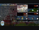 【RTA】カービィのエアライド 100% 4:25:30 ゆっくり解説 Part2/11