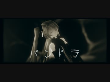 【MMD】ATOLS「パンドラ」初音ミク【Tda式初音ミク アペンド】