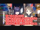 ホモと見るAIの言葉に感銘を受ける海外VTuber