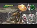 【地球防衛軍6】鋼の拳　おまけ【EDF6】
