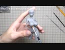 【SPY×FAMILY】ヨルさんのフィギュア自作してみた､ 粘土で。  (倒置法) / Sculpting cray figure "Yor Forger"【スパイファミリー】