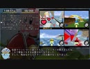 【RTA】カービィのエアライド 100% 4:25:30 ゆっくり解説 Part3/11