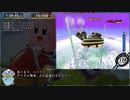 【RTA】カービィのエアライド 100% 4:25:30 ゆっくり解説 Part5/11