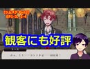 【ツイステ】デュツムとデュースのショートコント「大釜落とすぞ」【ツムステ Part2】