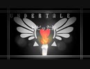 [UNDERTALE]#17 令和にもなってアンダーテイルガチ初見の男がいるらしい。[Undertale][完全初見実況]