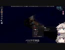 [Project Zomboid] VOICEVOX:冥鳴ひまりと春日部つむぎでゲーム実況 [ゲームモード:チャレンジ スタジオ] part117