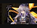【実況】 今日から始まる害虫駆除物語 Part1721【FKG】