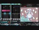 録画機能と逆位相で聴く犬に雨傘(SP ANOTHER)【beatmaniaIIDX BISTROVER】