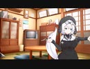 もち子さんと呼び方